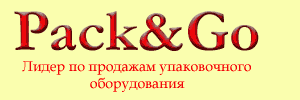 Pack&Go